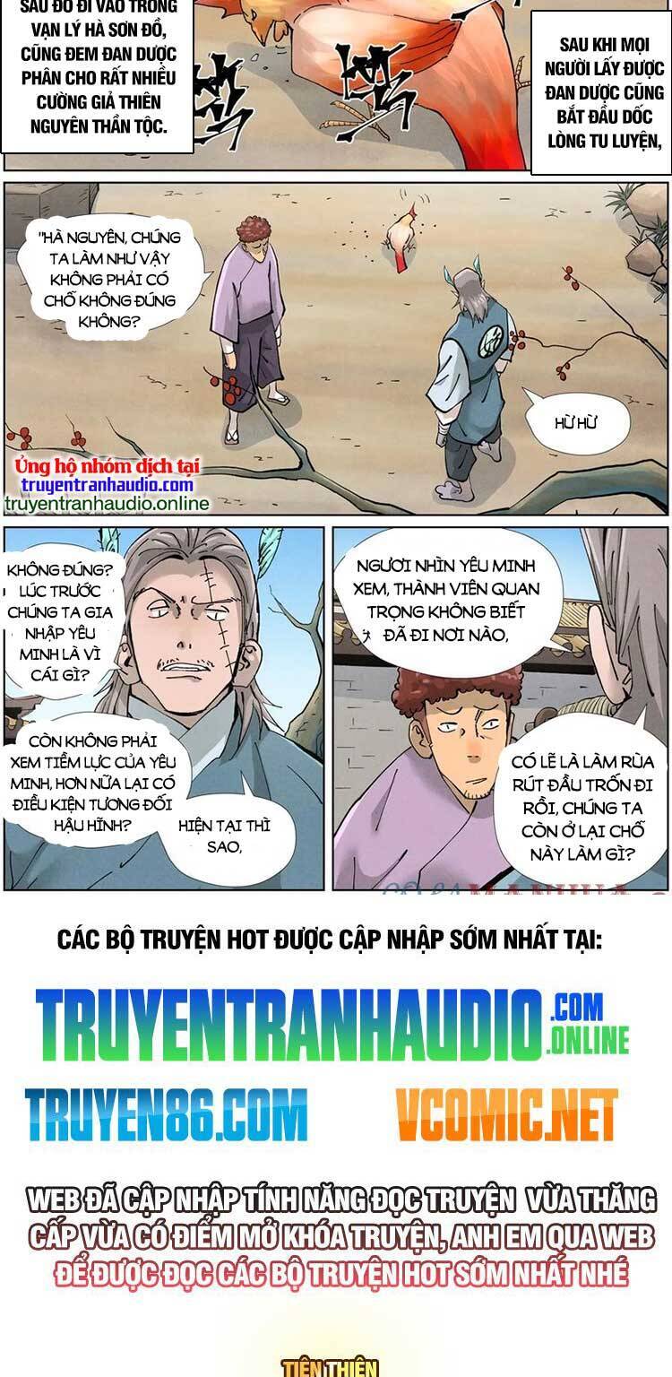Yêu Thần Ký Chap 493 - Next Chap 494