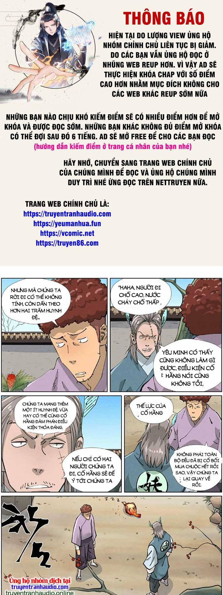Yêu Thần Ký Chap 494 - Next Chap 495