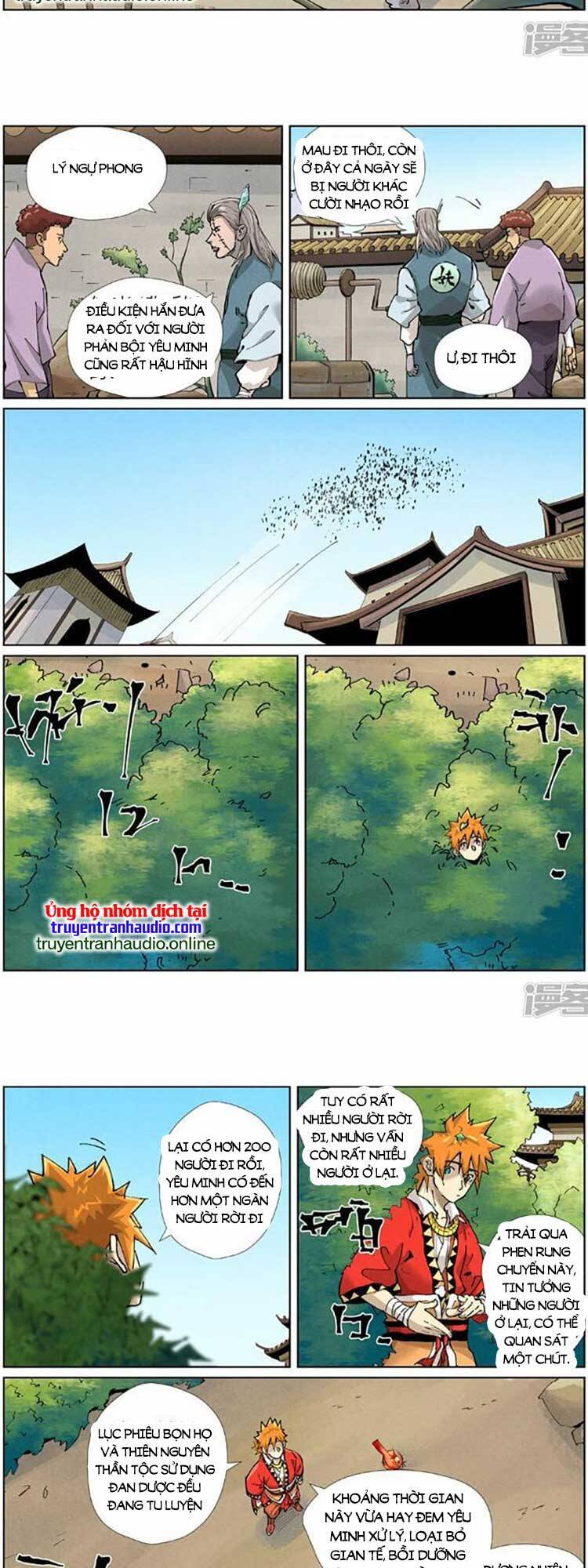 Yêu Thần Ký Chap 494 - Next Chap 495