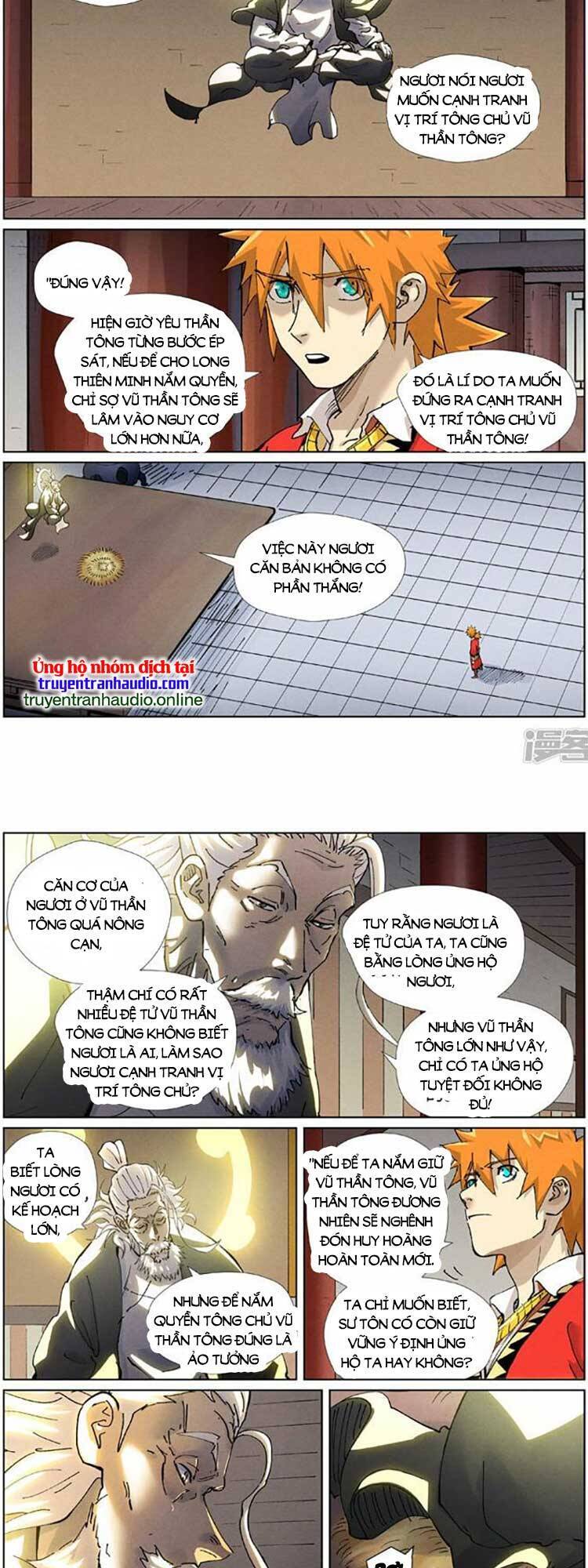 Yêu Thần Ký Chap 494 - Next Chap 495