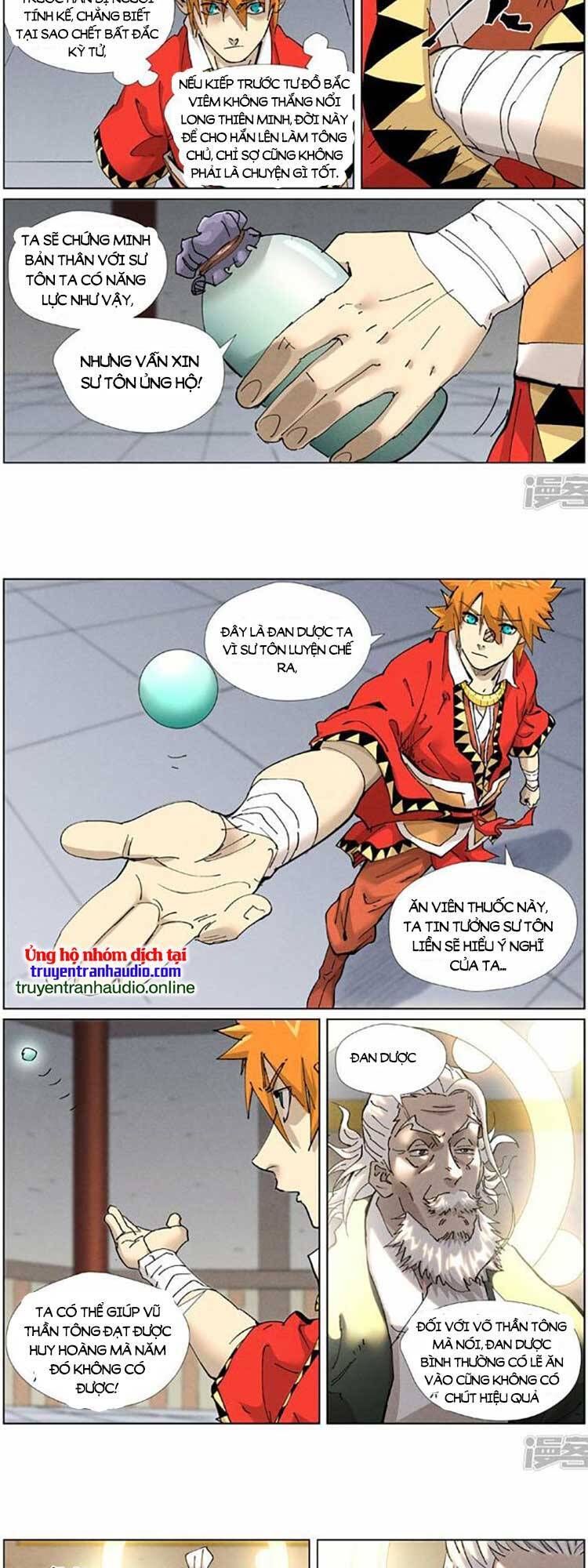 Yêu Thần Ký Chap 494 - Next Chap 495