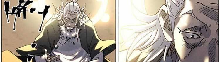 Yêu Thần Ký Chap 494 - Next Chap 495