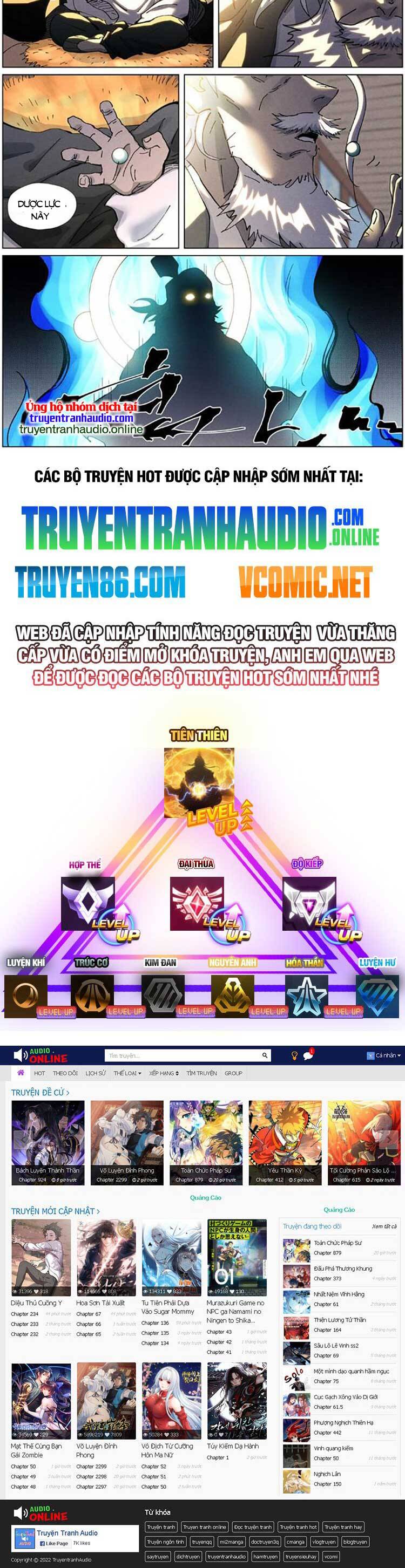 Yêu Thần Ký Chap 494 - Next Chap 495