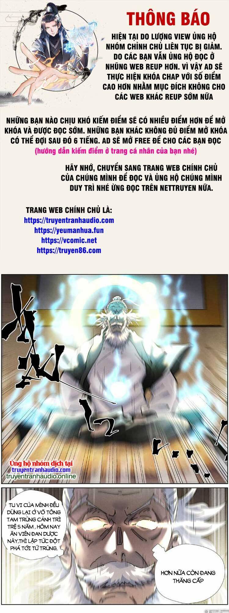 Yêu Thần Ký Chap 495 - Next Chap 496