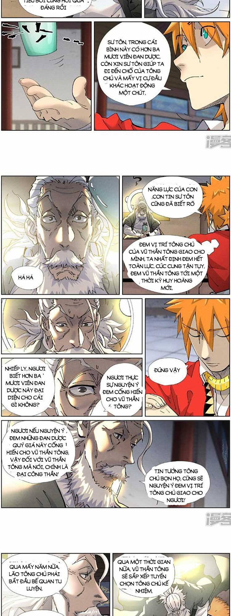 Yêu Thần Ký Chap 495 - Next Chap 496