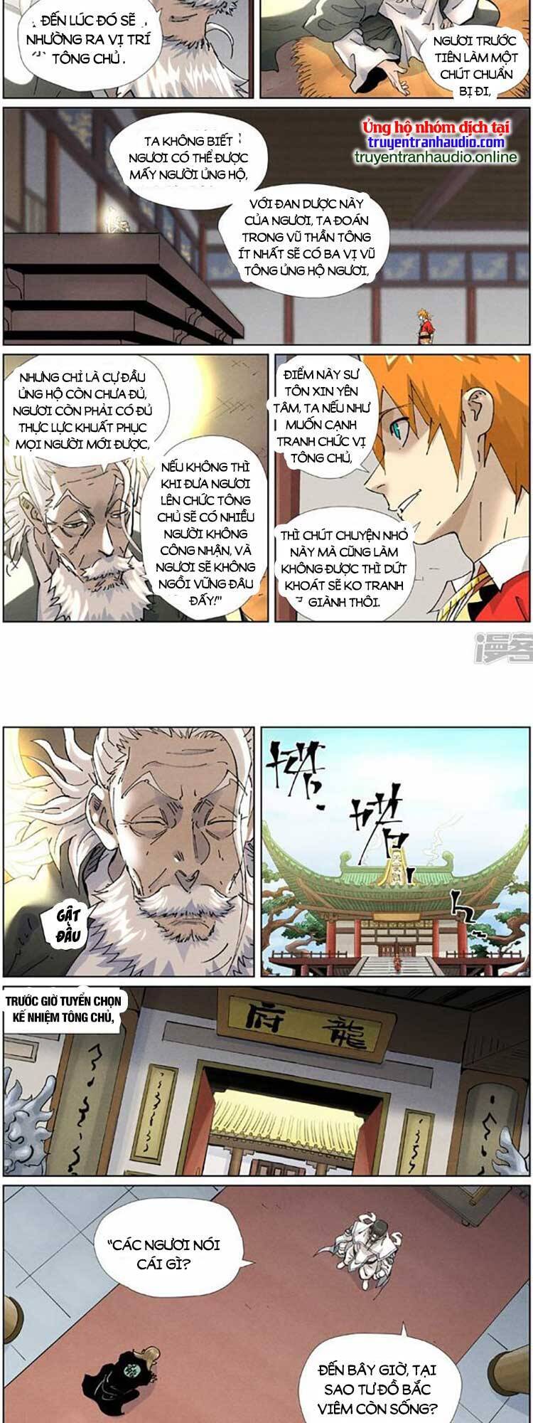 Yêu Thần Ký Chap 495 - Next Chap 496