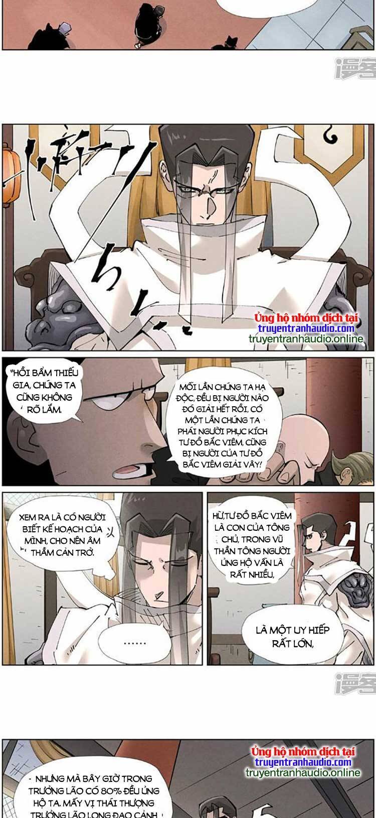 Yêu Thần Ký Chap 495 - Next Chap 496