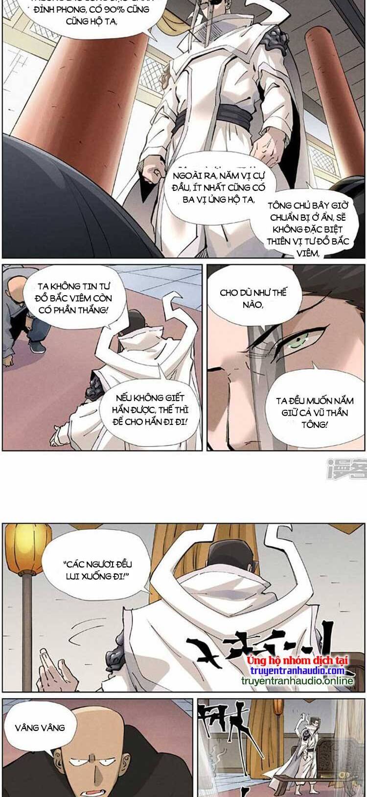 Yêu Thần Ký Chap 495 - Next Chap 496