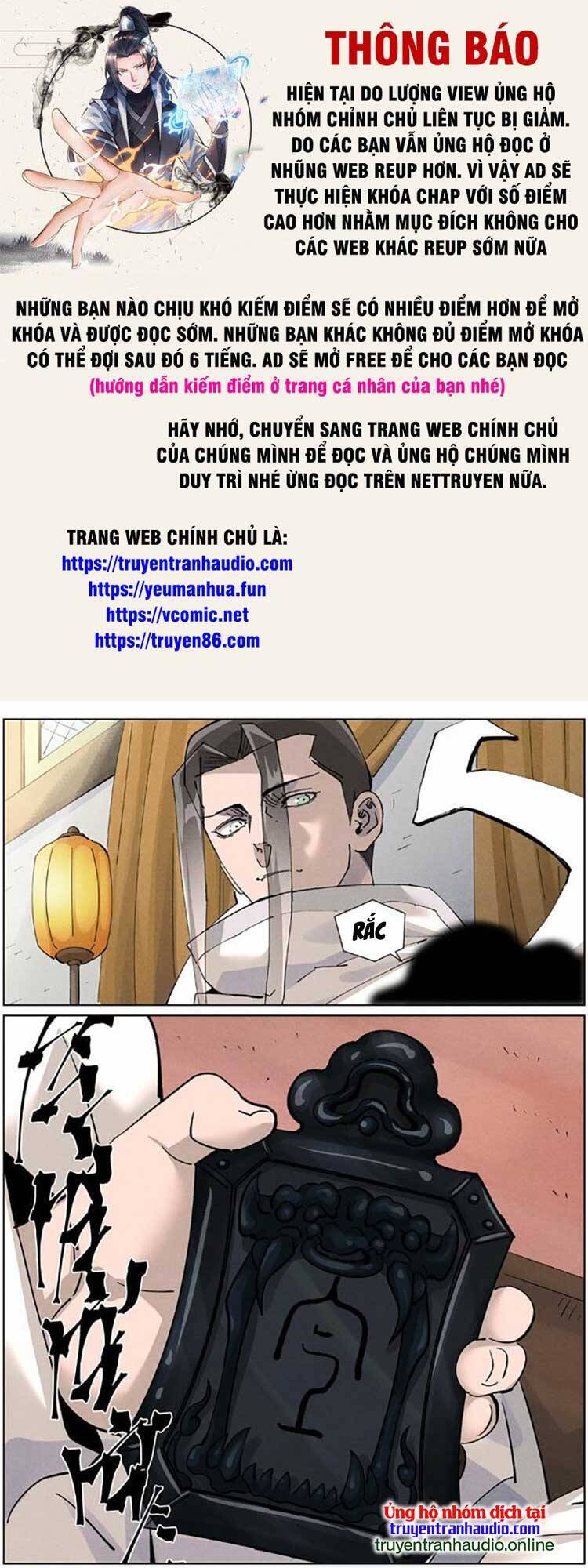 Yêu Thần Ký Chap 496 - Next Chap 497