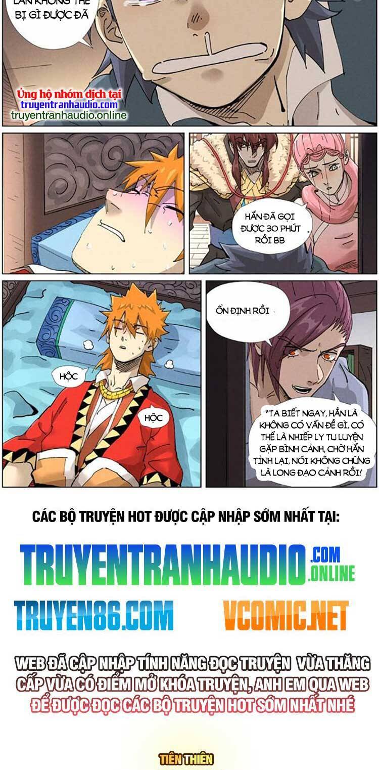 Yêu Thần Ký Chap 497 - Next Chap 498