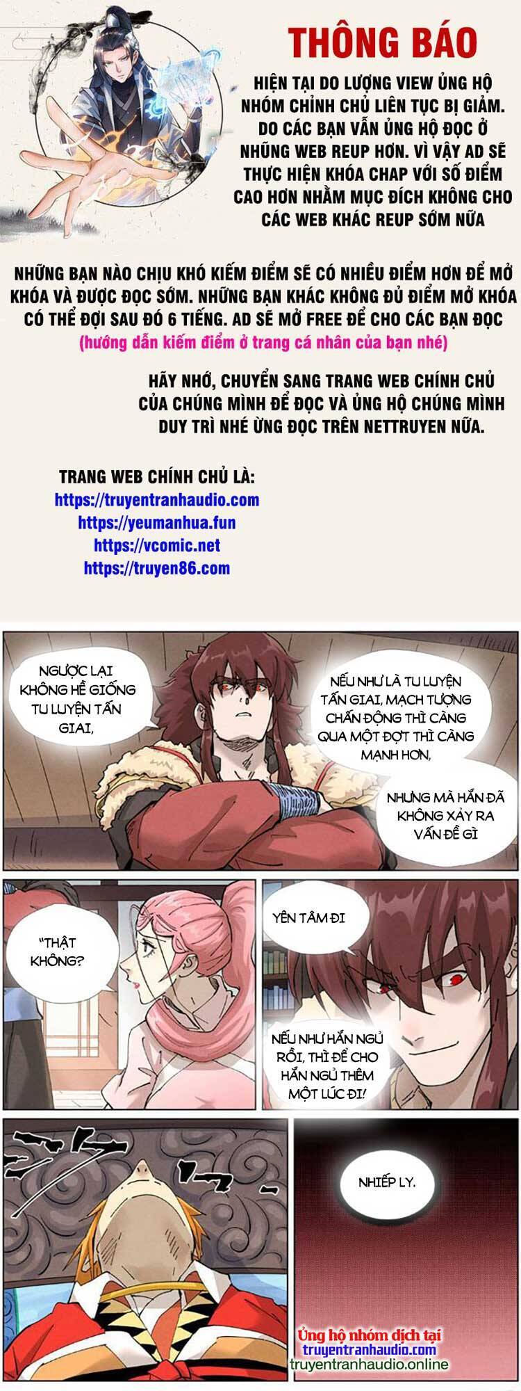 Yêu Thần Ký Chap 498 - Next Chap 499