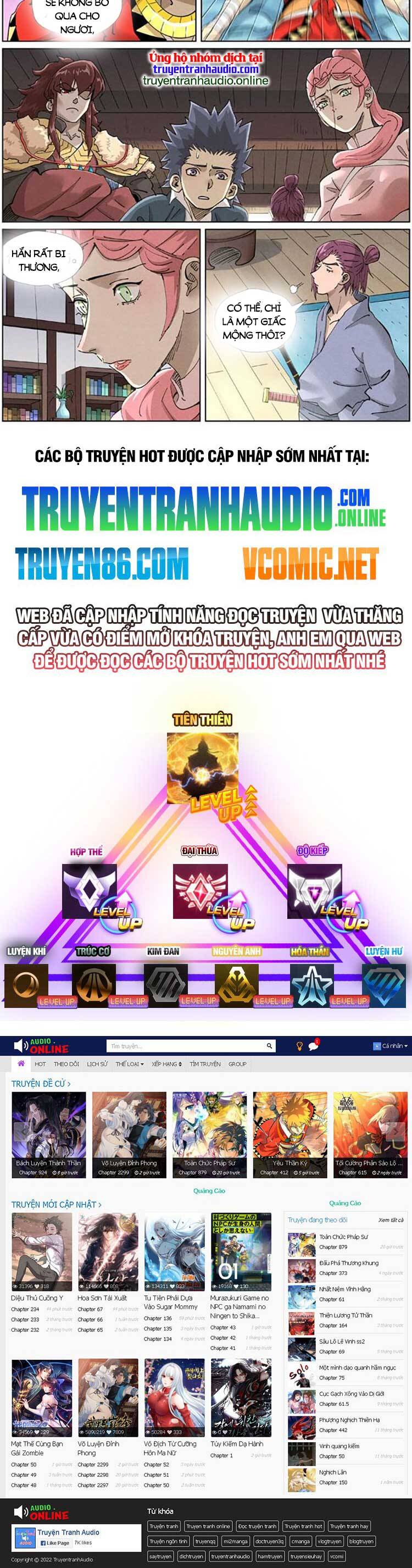 Yêu Thần Ký Chap 498 - Next Chap 499