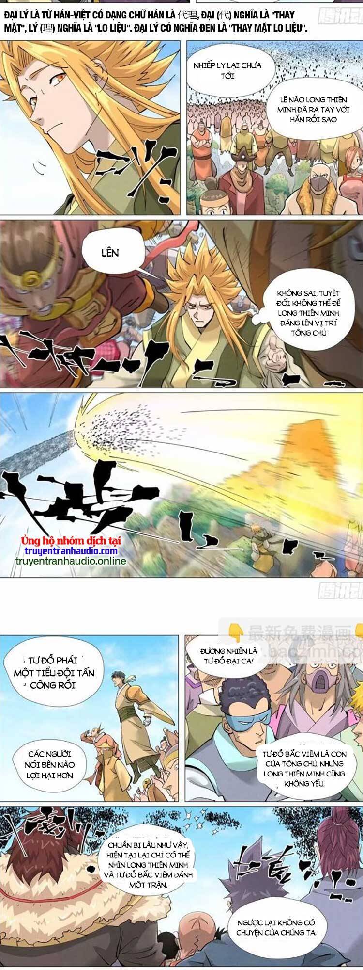 Yêu Thần Ký Chap 500 - Next Chap 501