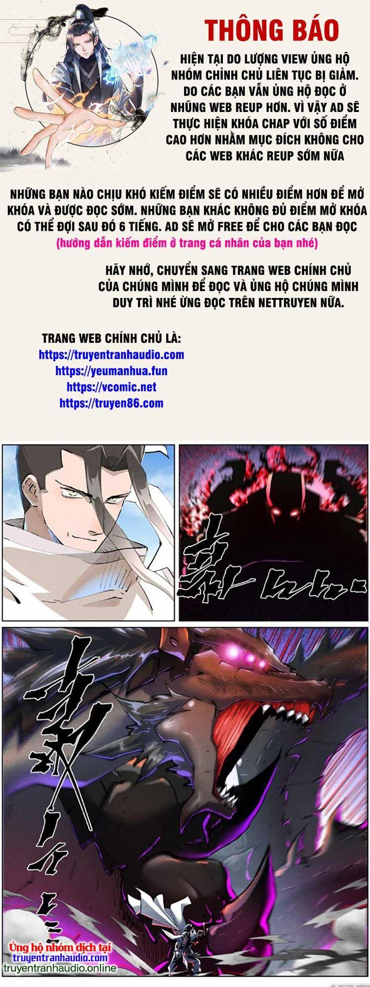 Yêu Thần Ký Chap 501 - Next Chap 502