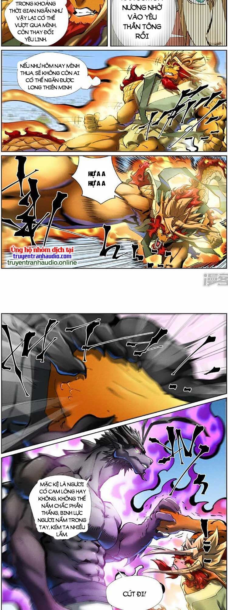 Yêu Thần Ký Chap 501 - Next Chap 502