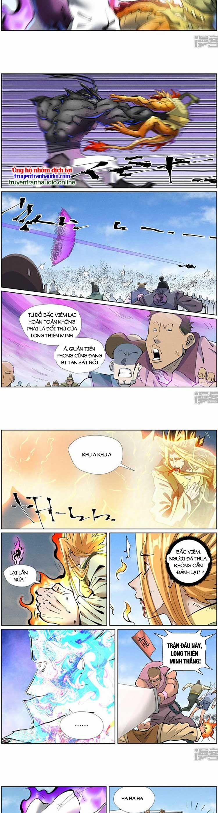 Yêu Thần Ký Chap 501 - Next Chap 502