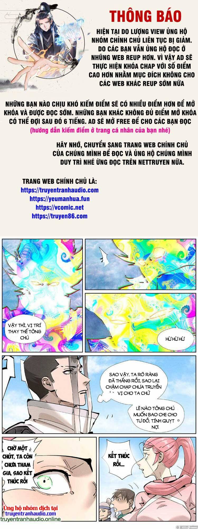 Yêu Thần Ký Chap 502 - Next Chap 503