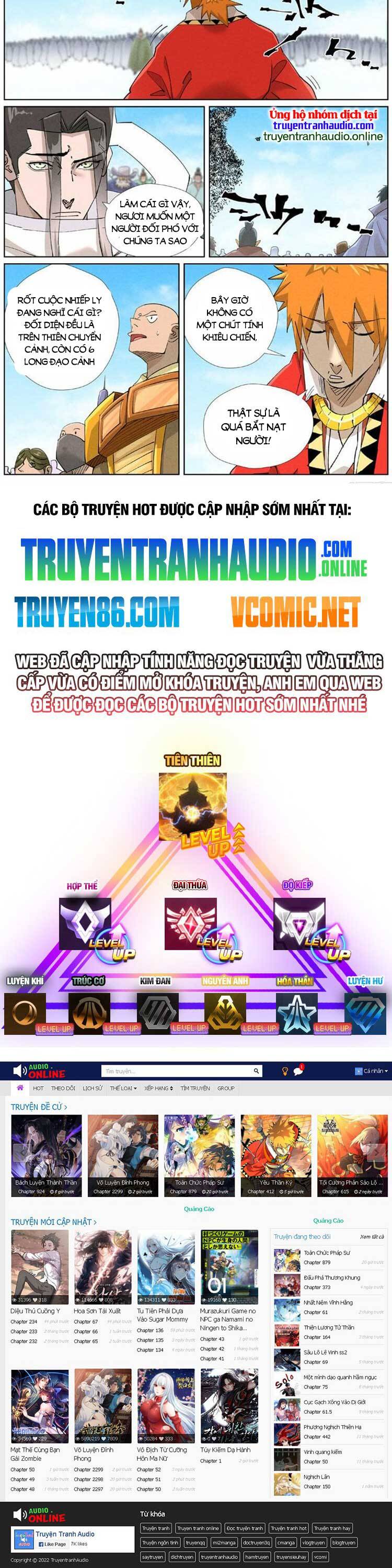 Yêu Thần Ký Chap 502 - Next Chap 503
