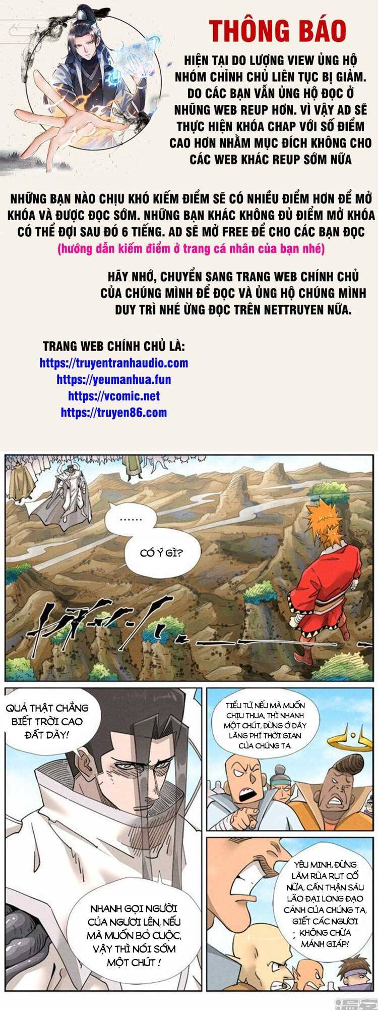 Yêu Thần Ký Chap 503 - Next Chap 504