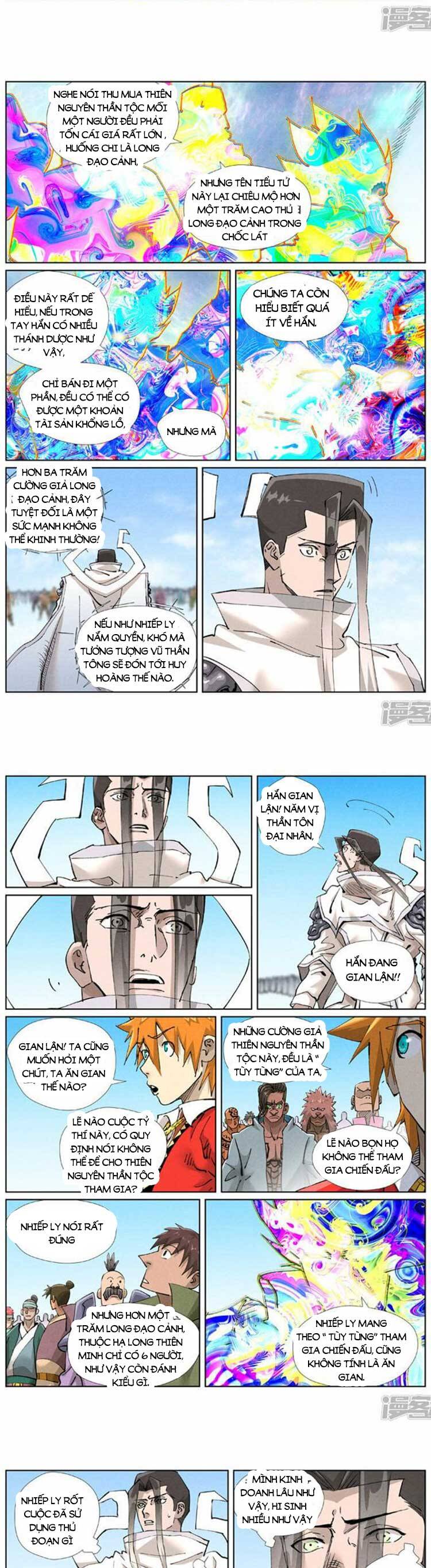 Yêu Thần Ký Chap 503 - Next Chap 504