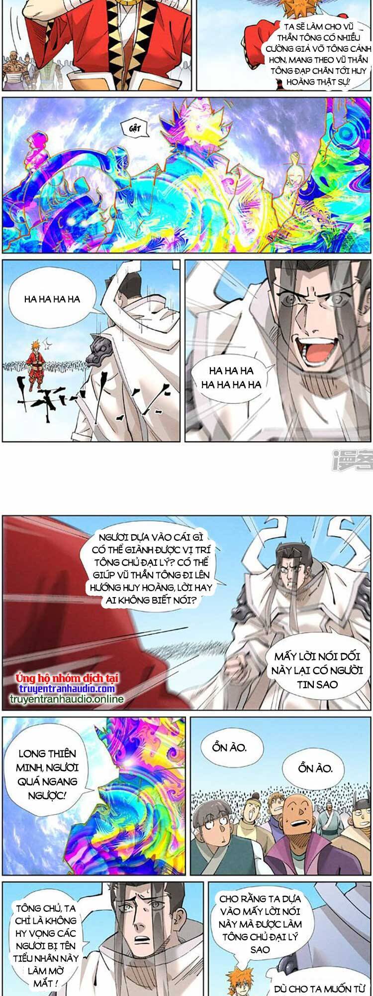 Yêu Thần Ký Chap 504 - Next Chap 505