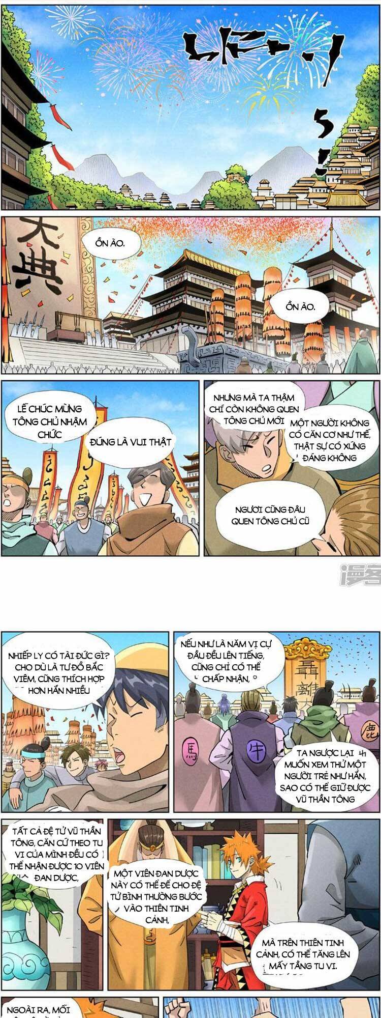 Yêu Thần Ký Chap 505 - Next Chap 506