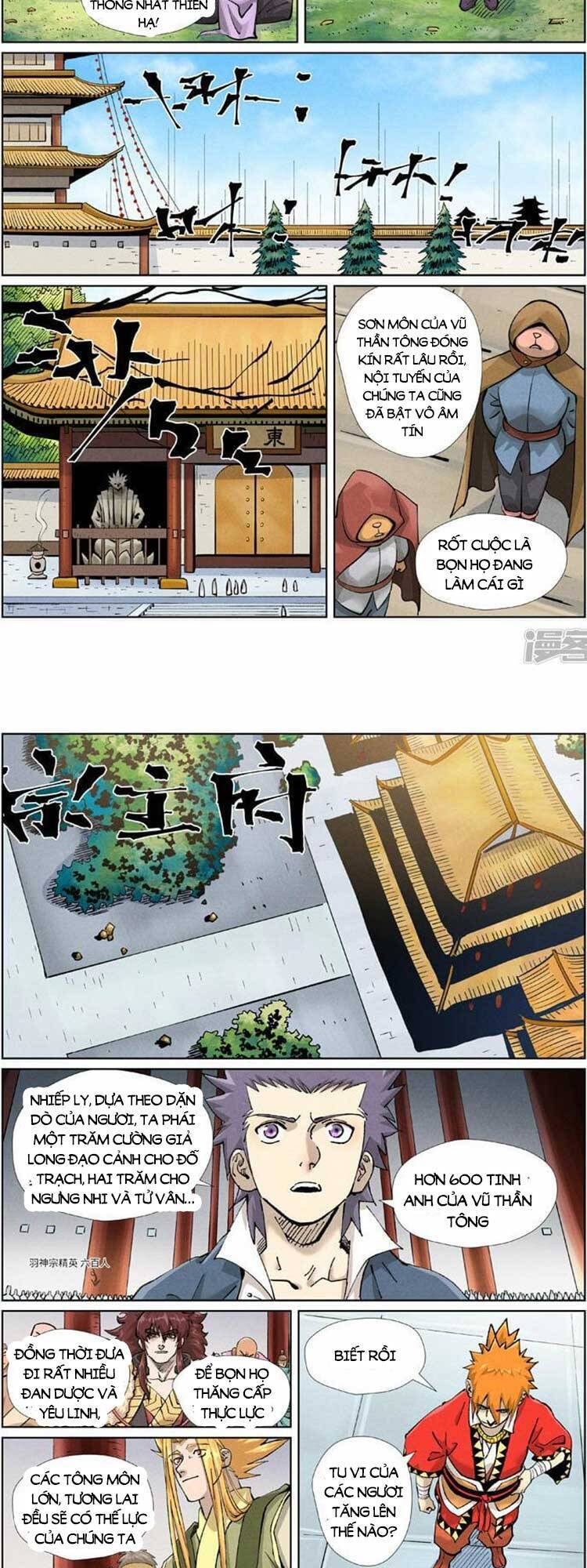 Yêu Thần Ký Chap 505 - Next Chap 506