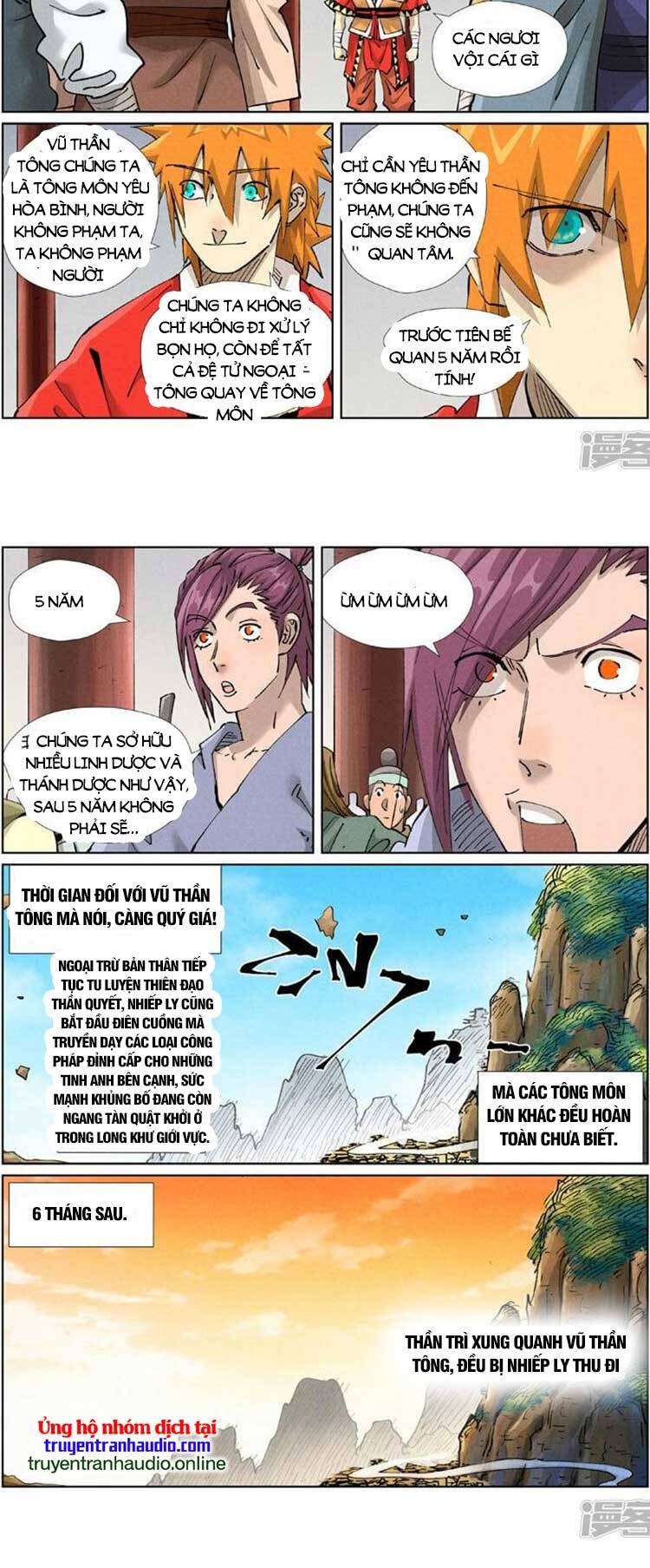 Yêu Thần Ký Chap 505 - Next Chap 506
