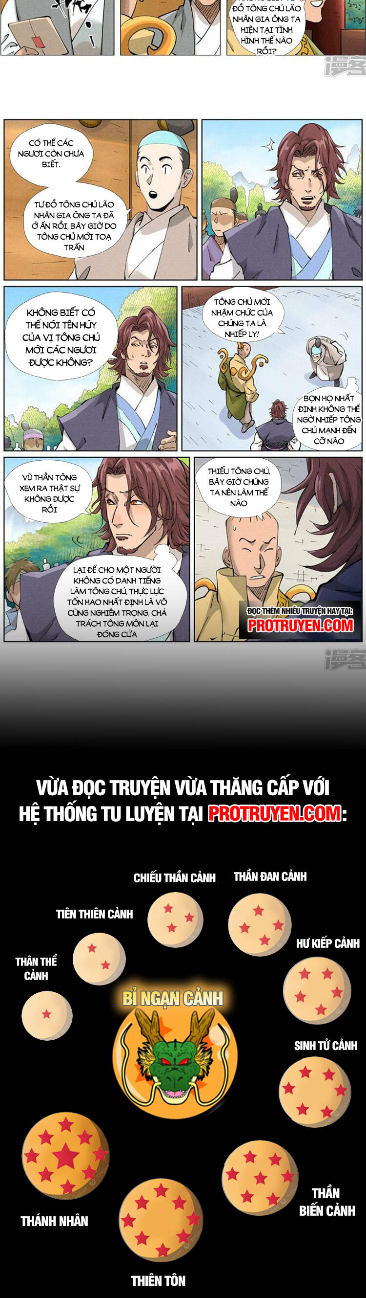 Yêu Thần Ký Chap 506 - Next Chap 507