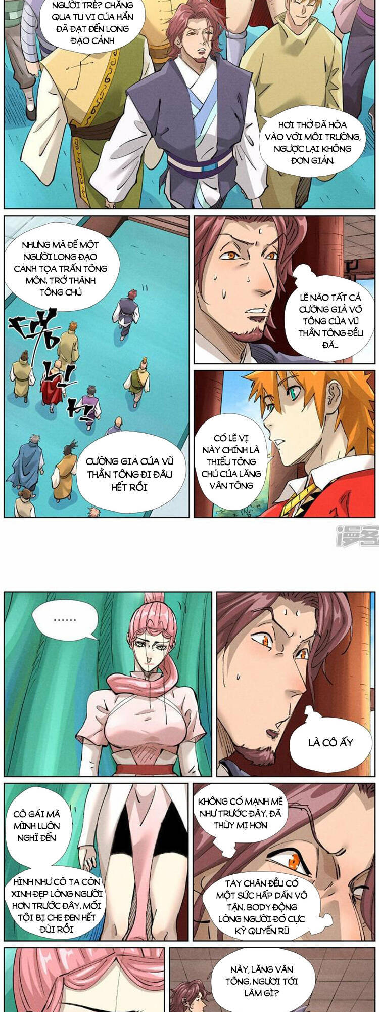 Yêu Thần Ký Chap 507 - Next Chap 508