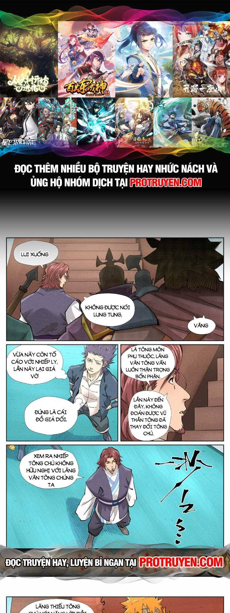 Yêu Thần Ký Chap 508 - Next Chap 509