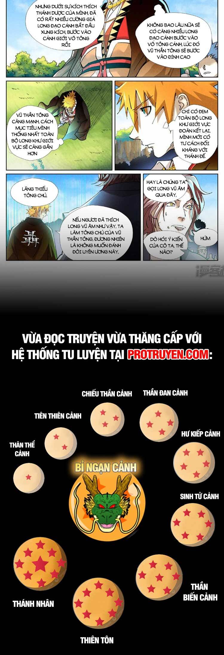 Yêu Thần Ký Chap 508 - Next Chap 509