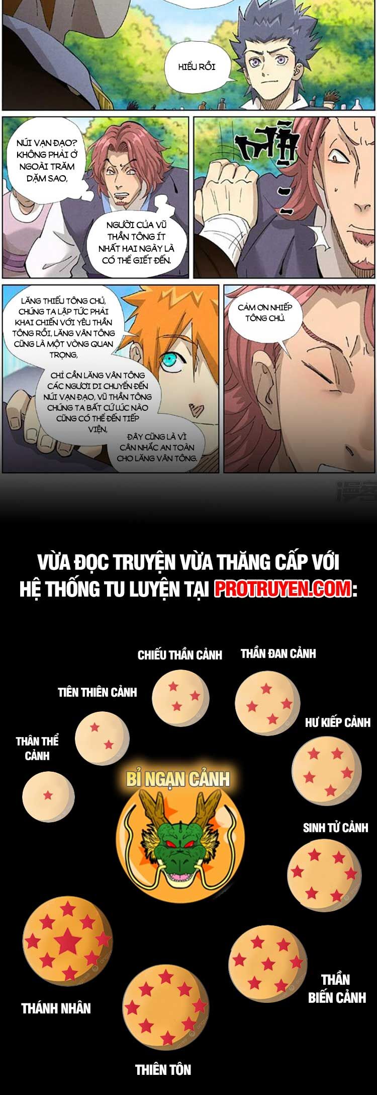 Yêu Thần Ký Chap 509 - Next Chap 510