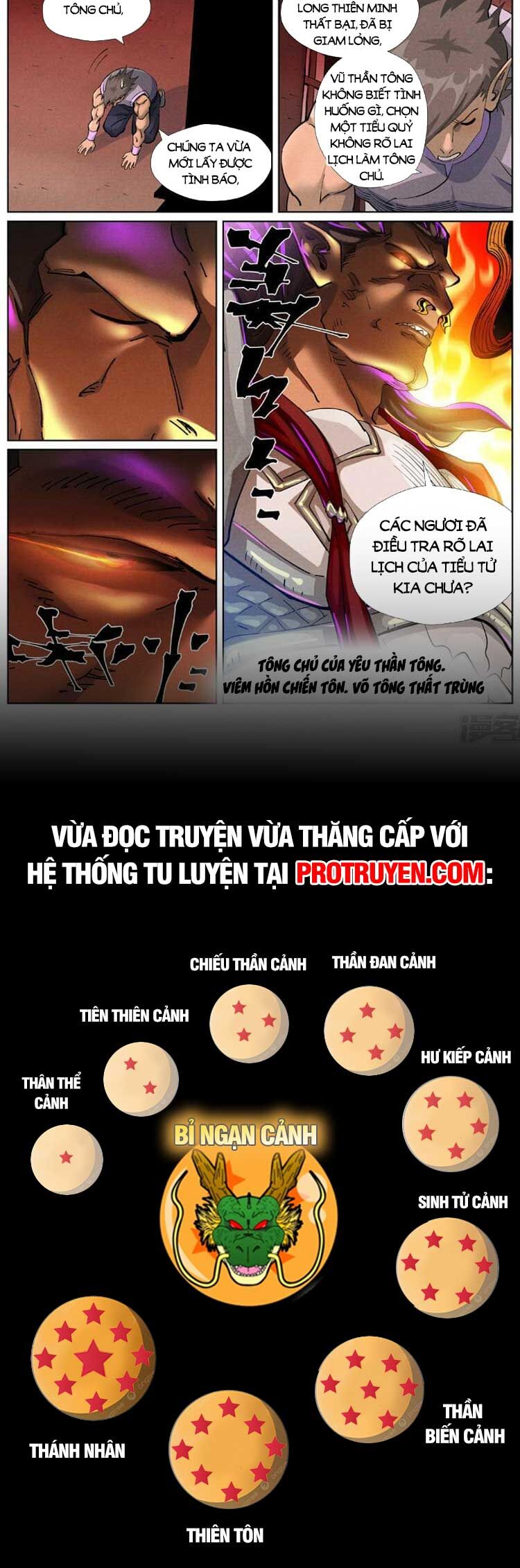 Yêu Thần Ký Chap 510 - Next Chap 511