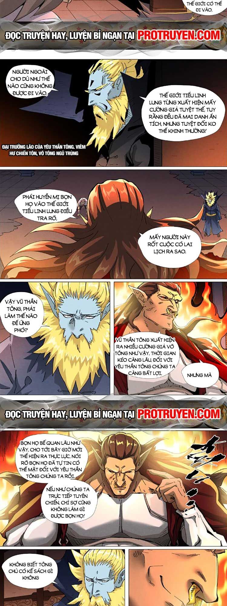 Yêu Thần Ký Chap 511 - Next Chap 512
