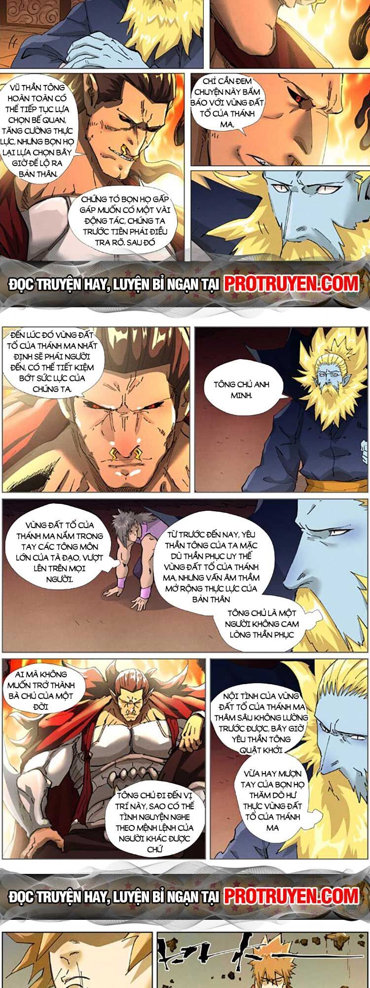 Yêu Thần Ký Chap 511 - Next Chap 512
