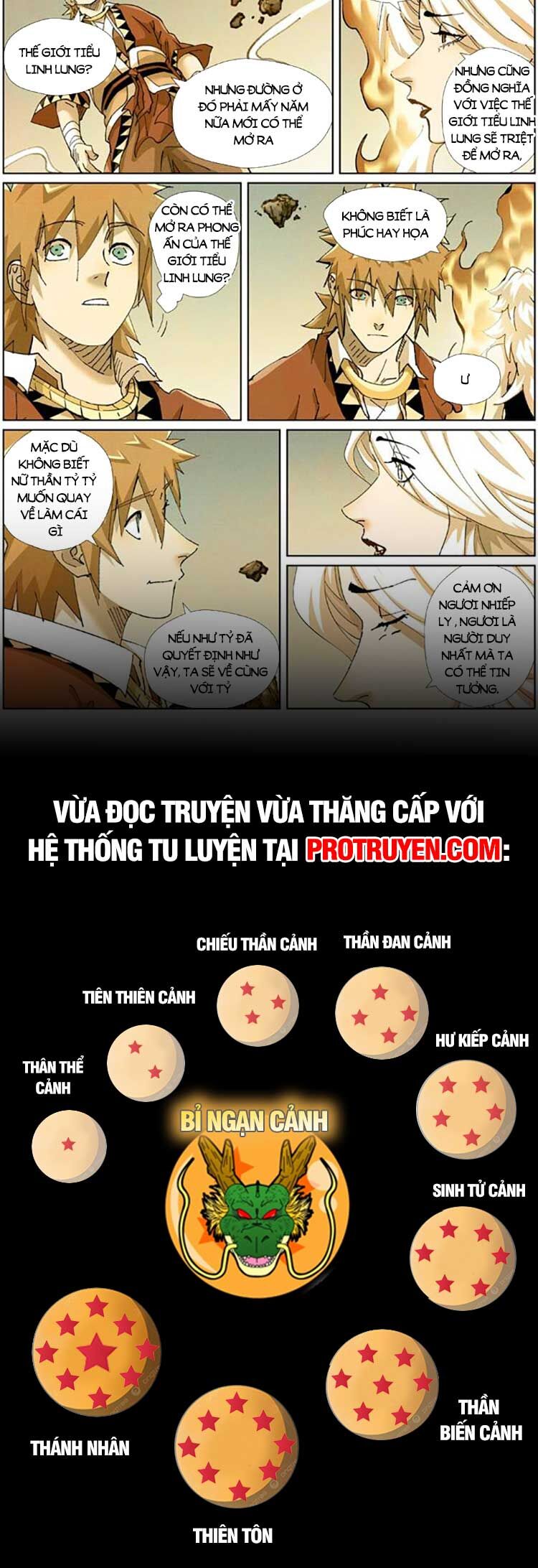 Yêu Thần Ký Chap 511 - Next Chap 512