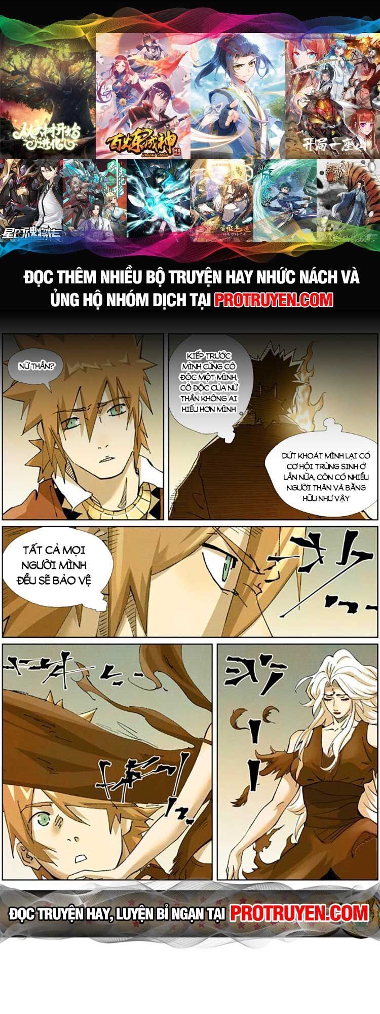 Yêu Thần Ký Chap 512 - Next Chap 513