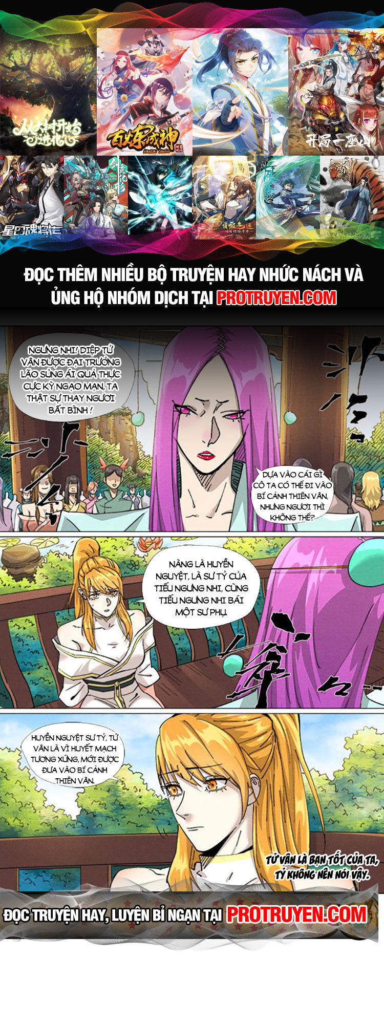 Yêu Thần Ký Chap 513 - Next Chap 514