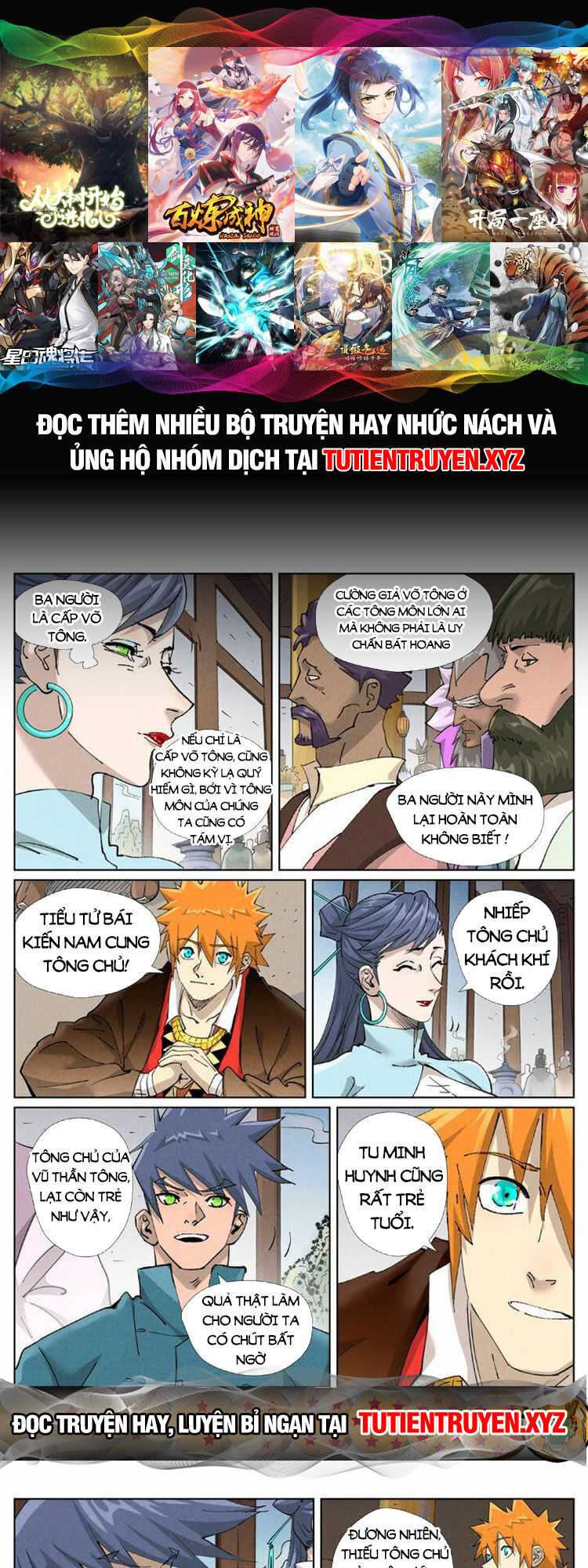 Yêu Thần Ký Chap 514 - Next Chap 515