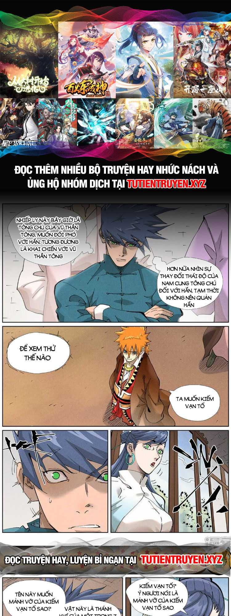 Yêu Thần Ký Chap 515 - Next Chap 516