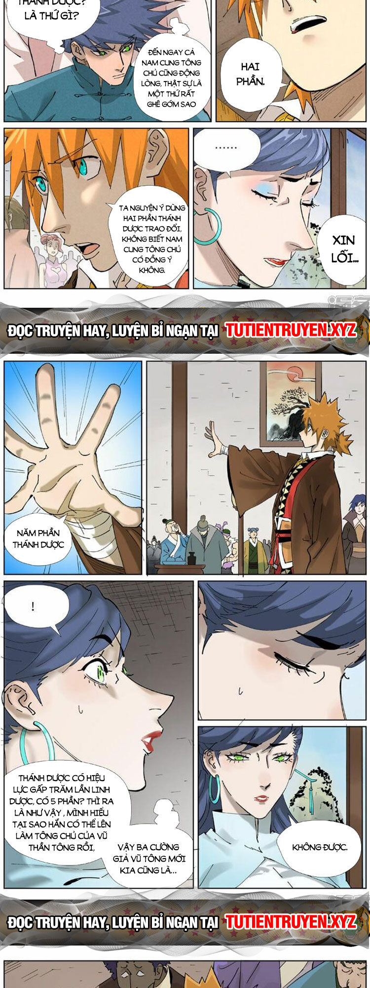 Yêu Thần Ký Chap 515 - Next Chap 516