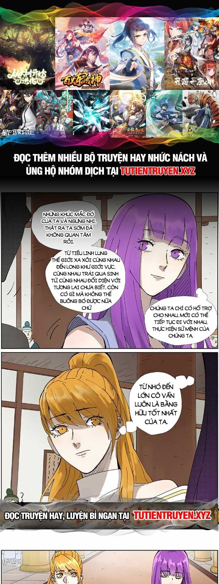 Yêu Thần Ký Chap 517 - Next Chap 518