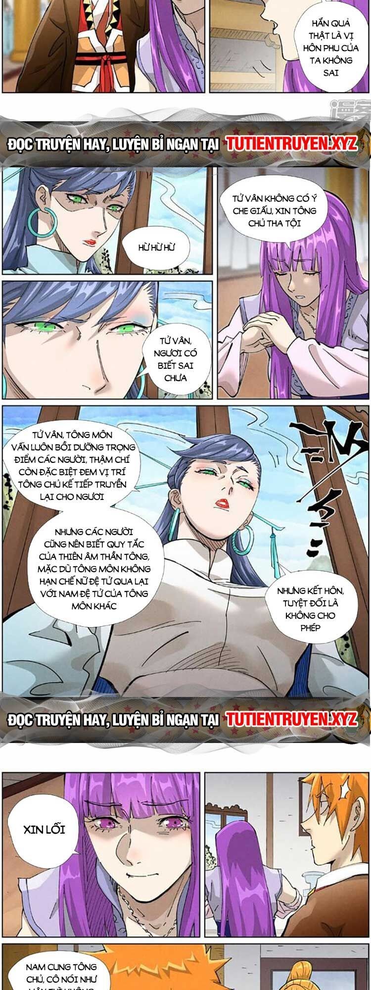 Yêu Thần Ký Chap 517 - Next Chap 518