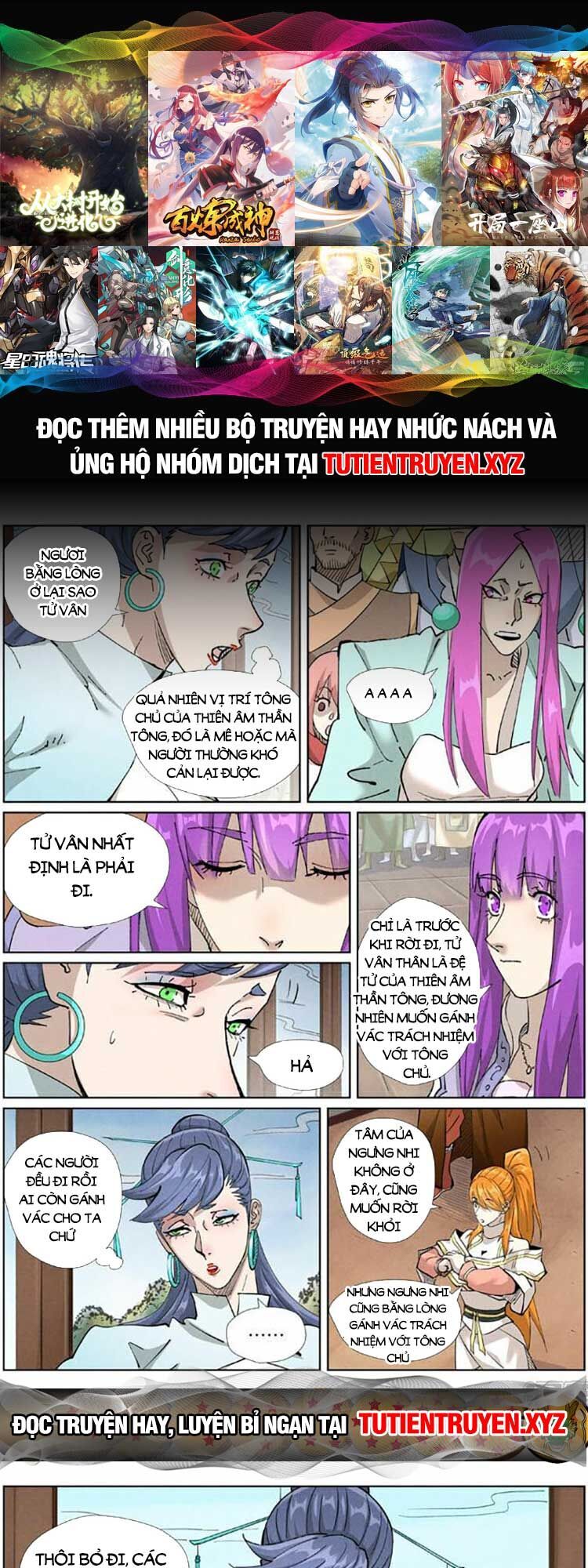 Yêu Thần Ký Chap 518 - Next Chap 519