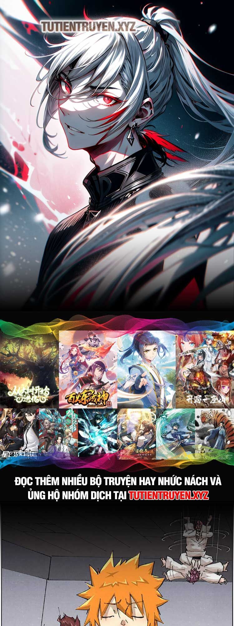 Yêu Thần Ký Chap 521 - Next Chap 522