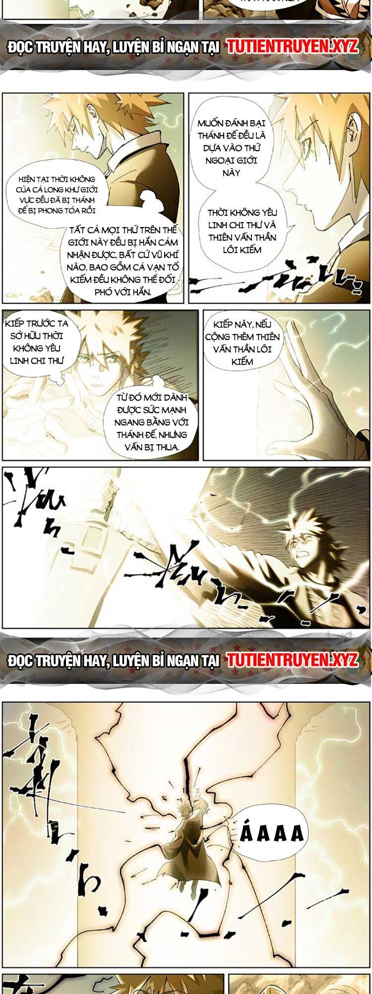 Yêu Thần Ký Chap 521 - Next Chap 522