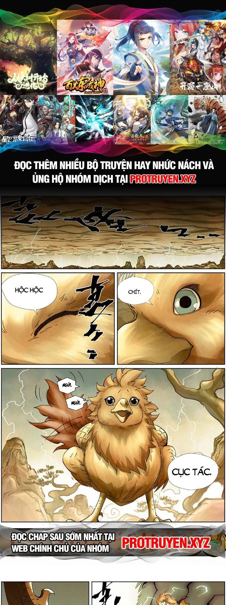 Yêu Thần Ký Chap 522 - Next Chap 523