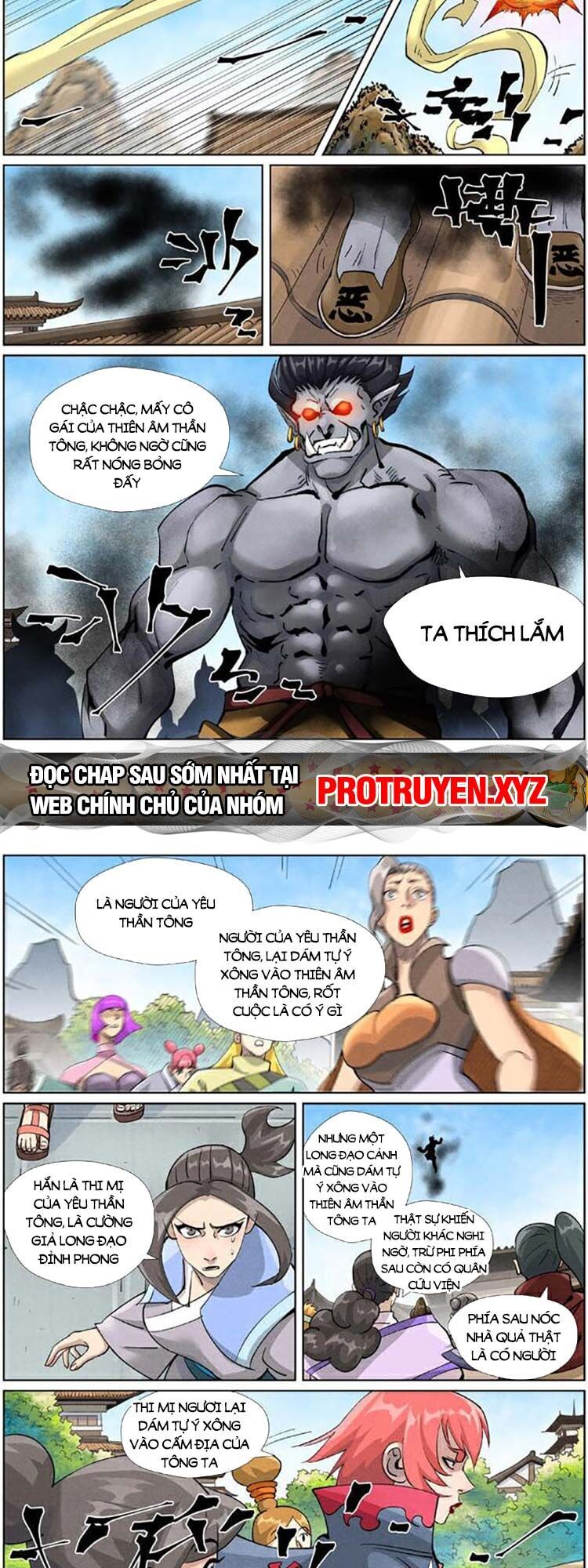 Yêu Thần Ký Chap 523 - Next Chap 524