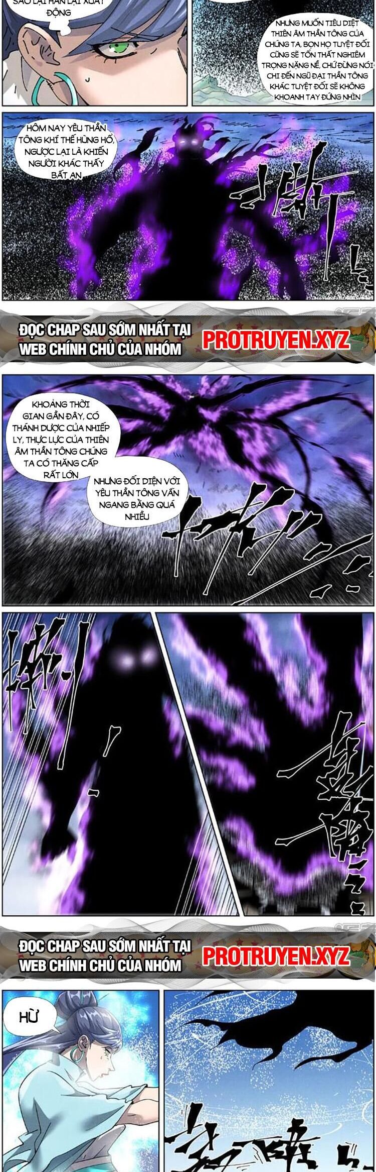 Yêu Thần Ký Chap 525 - Next Chap 526